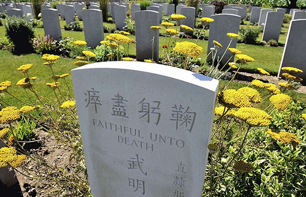French city applies to add Nolette Chinese Cemetery as World Heritage