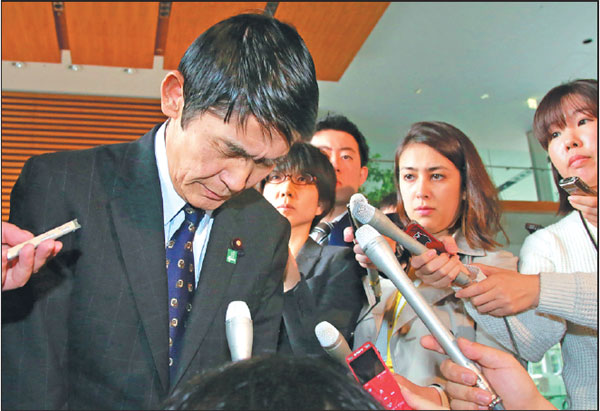 Japan minister resigns after quake gaffe