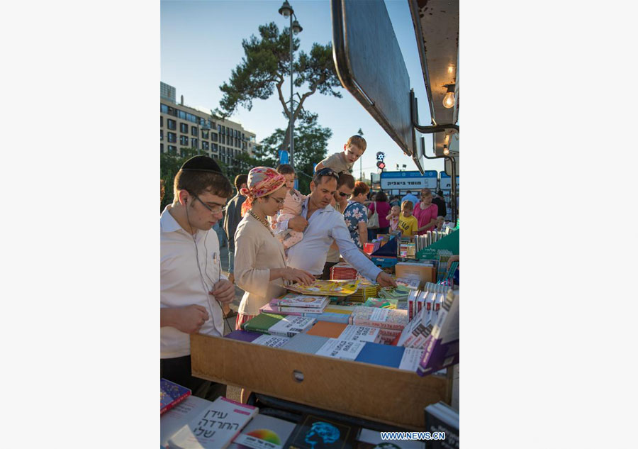 People visit Jerusalem International Book Fair