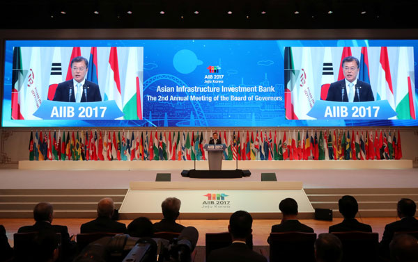 AIIB wins achievements in short time despite challenges: S. Korean deputy minister