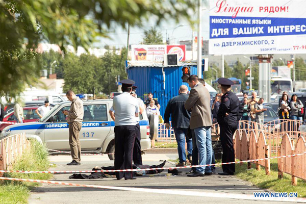 IS claims responsibility for Russian stabbing attack
