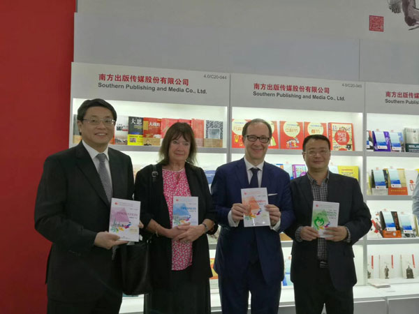 Chinese publishers bring titles to Frankfurt