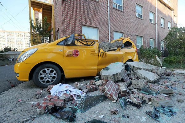 Quake in South Korea left 1,500 homeless, dozens injured