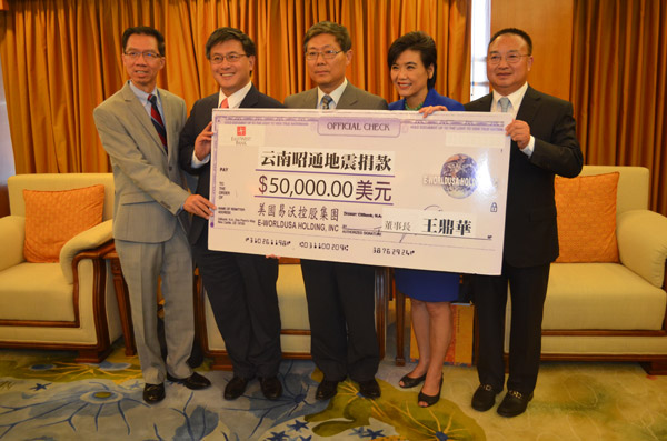 California Chinese Donate For Quake Relief Center Chinadaily Com Cn
