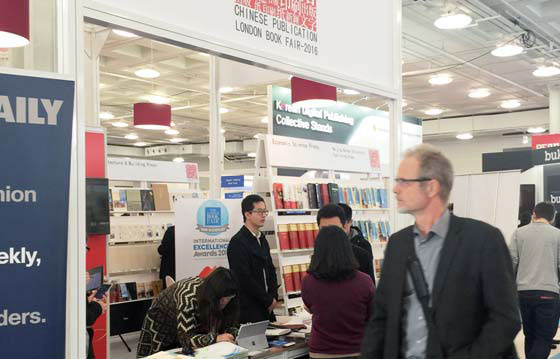 China's publishers flock to London bookfest