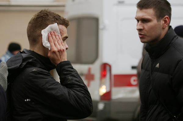 Many killed in St Petersburg blast
