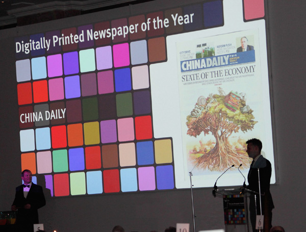 China Daily European Weekly wins media award