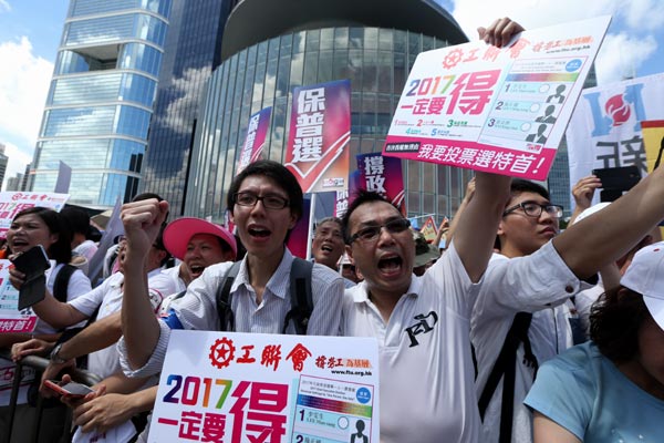 HK lawmakers reject election reform motion