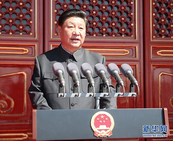 China to cut troops by 300,000: President Xi