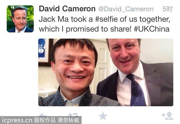 Chinese business magnate Jack Ma joins Cameron's inner circle