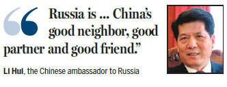 President to bolster Sino-Russian ties