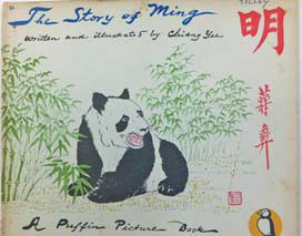 Panda who lifted wartime spirits