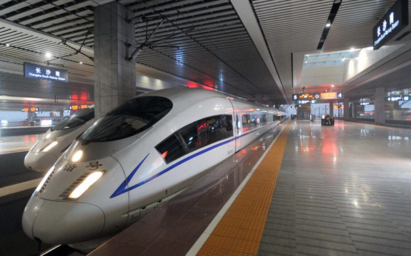 World's longest high-speed rail line makes debut[1]|chinadaily.com.cn
