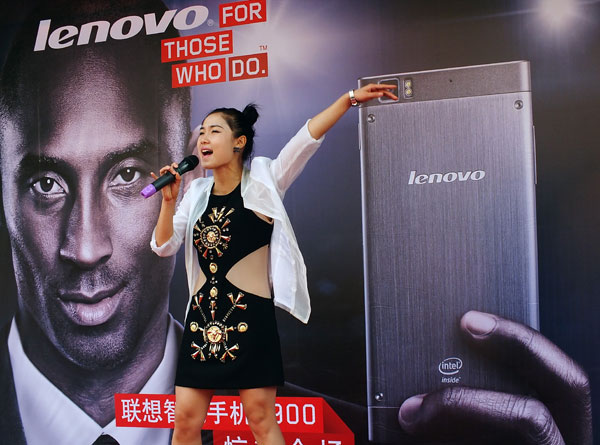 Lenovo posts record results
