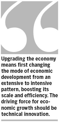 Upgrading Chinese economy