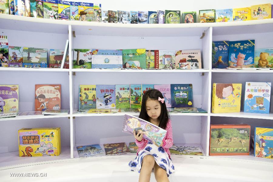 Beijing Intl Book Fair attracts over 2,000 publishers