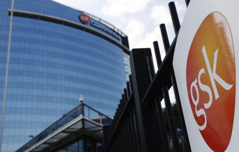 Police reveal more about GSK China's violations