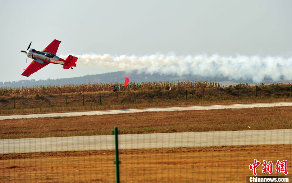 Highlights of AOPA-China Flt-In air show
