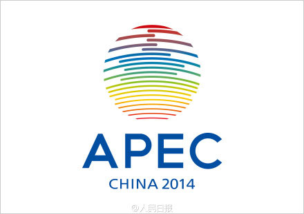 Beijing suburb to hold 2014 APEC meeting