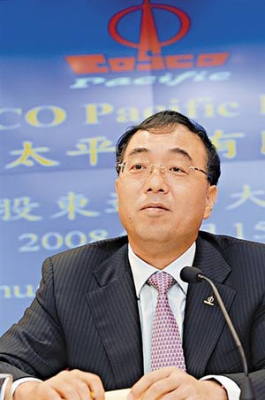 China extends graft probe into COSCO