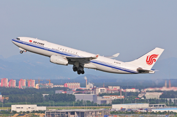 air china launches non-stop beijing-honolulu service|companies|c
