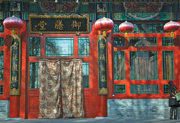 Crackdown takes bite out of meetings