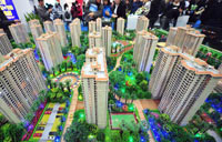 China to launch unified property registration