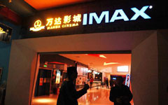 IMAX and its Chinese dream
