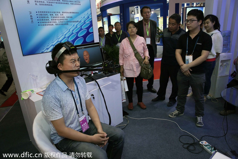 Expo showing tech magic in Beijing