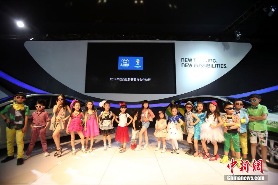 Child models highlight Taiyuan Intl Auto Show