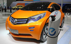 Report: Government considering tax cut for imported electric cars