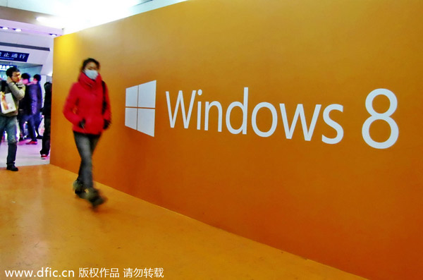 China excludes Windows 8 from government computers