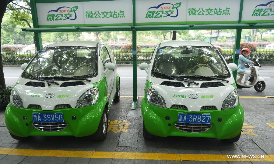 Compact electric cars available in Hangzhou