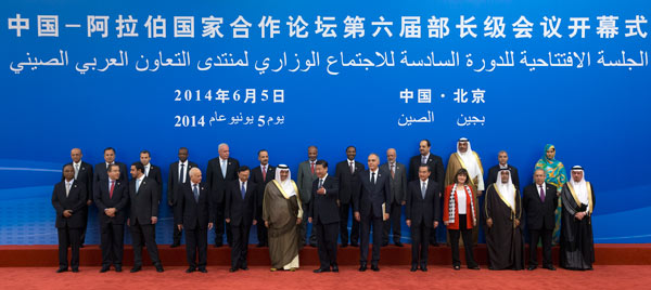 Silk Road offers Sino-Arabian blueprint