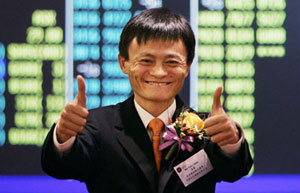 Jack Ma, Gates discuss charity at Beijing dinner