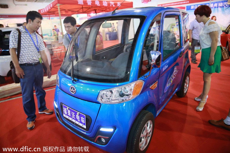 New energy vehicles expo held in Beijing