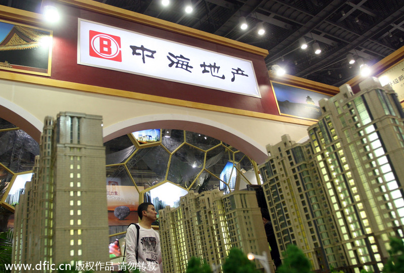Top 10 best Chinese realty developers in H1