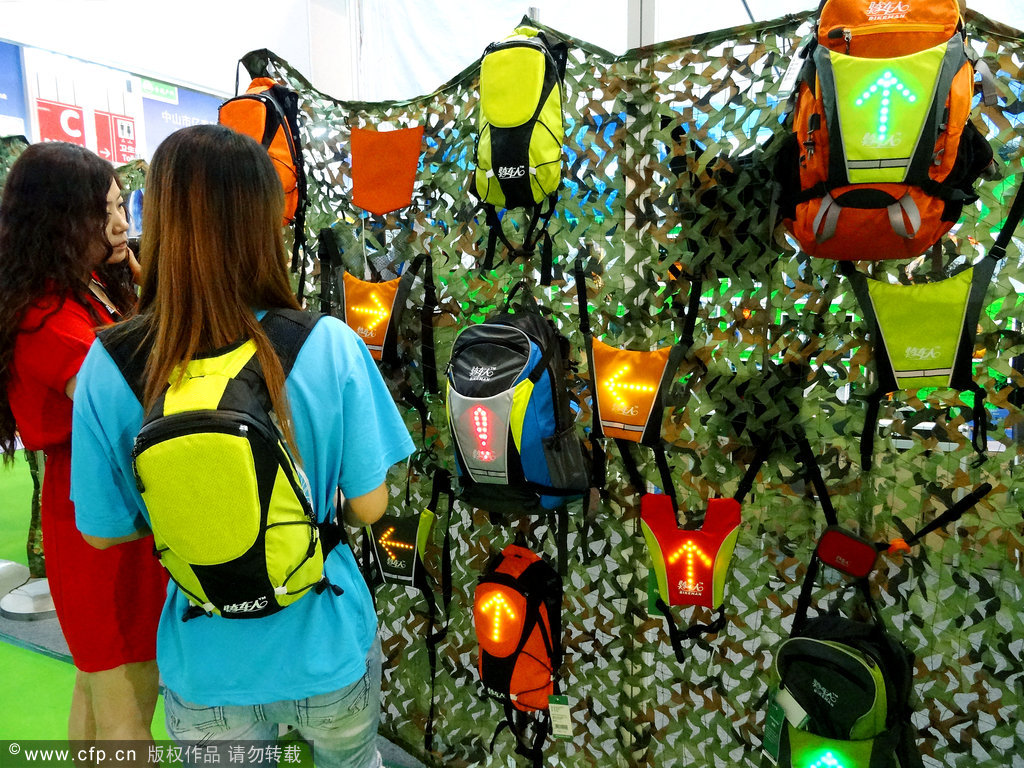 Outdoor sportsware light up Asia trade show in Nanjing