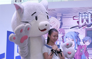 Animation and comic exhibition ends in Hong Kong