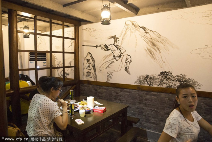 Wuxia café kicks off in Jiangxi