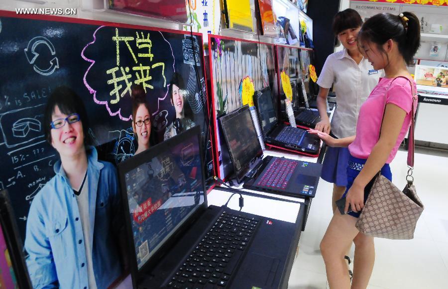 Sale of digital products boosted by college freshmen in China