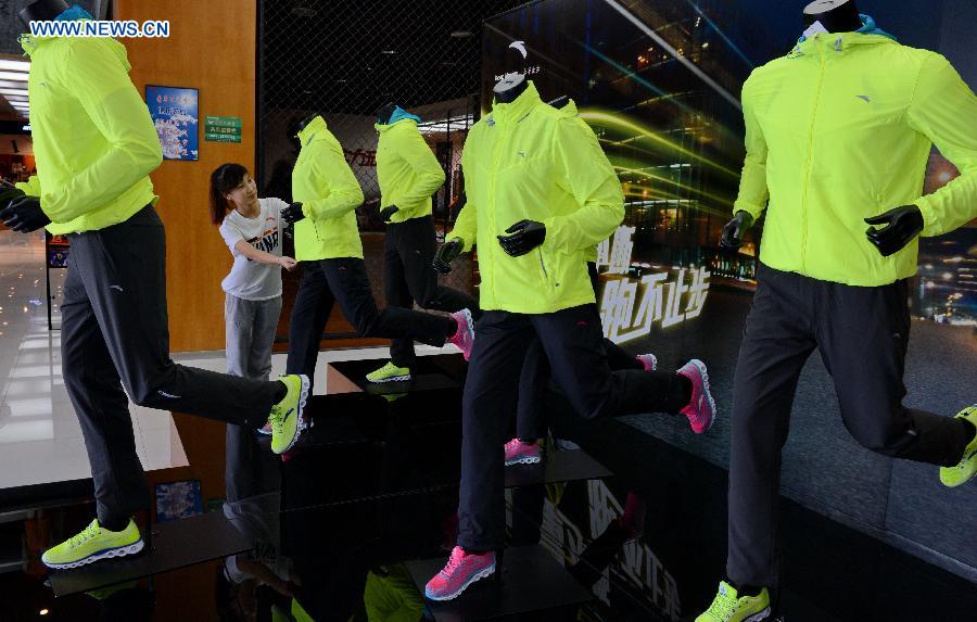 China's sportswear market rebounds