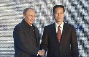 Putin looks to RMB to replace greenback