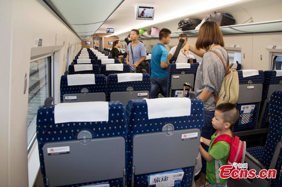High-speed train from Nanning to Beijing starts operation
