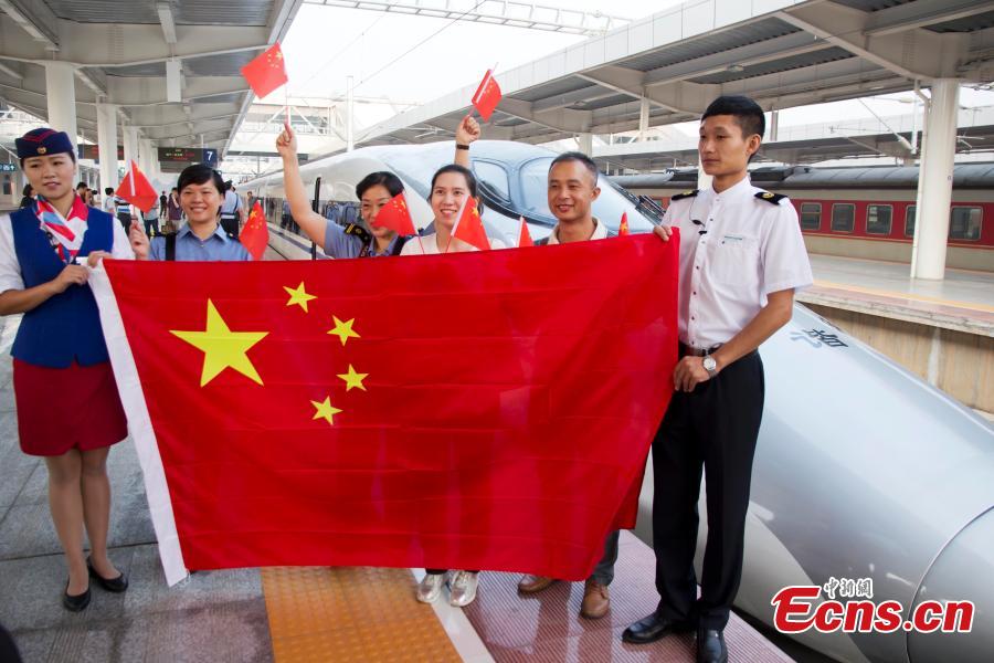 High-speed train from Nanning to Beijing starts operation