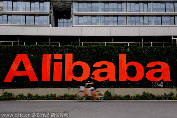 Exclusive look inside Alibaba's 'kung fu' culture