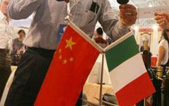 Italian experts see innovation as bridge to China