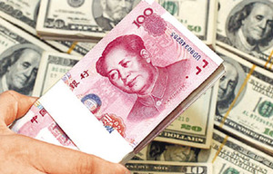 UK issues milestone RMB bonds