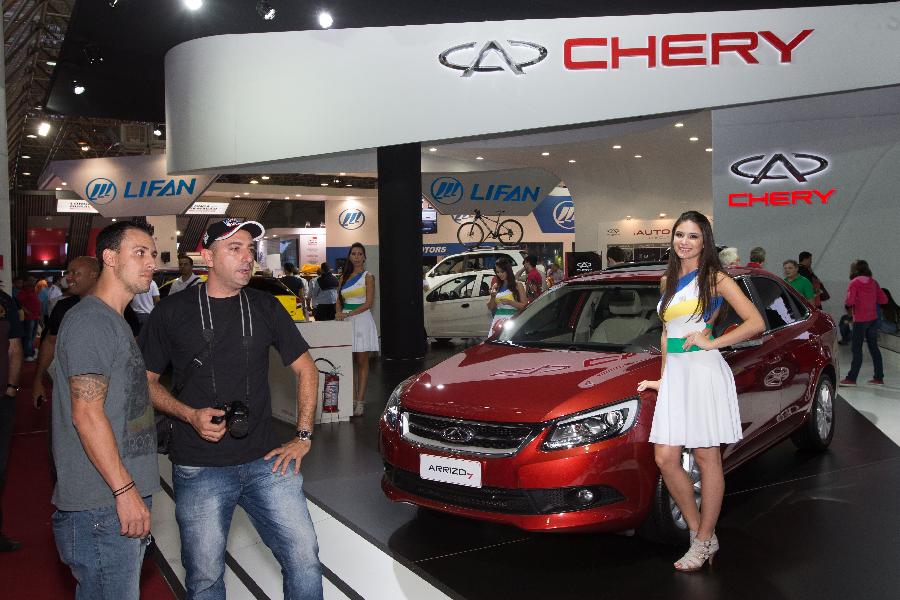 Chinese motors presented at Sao Paulo Auto Exhibition