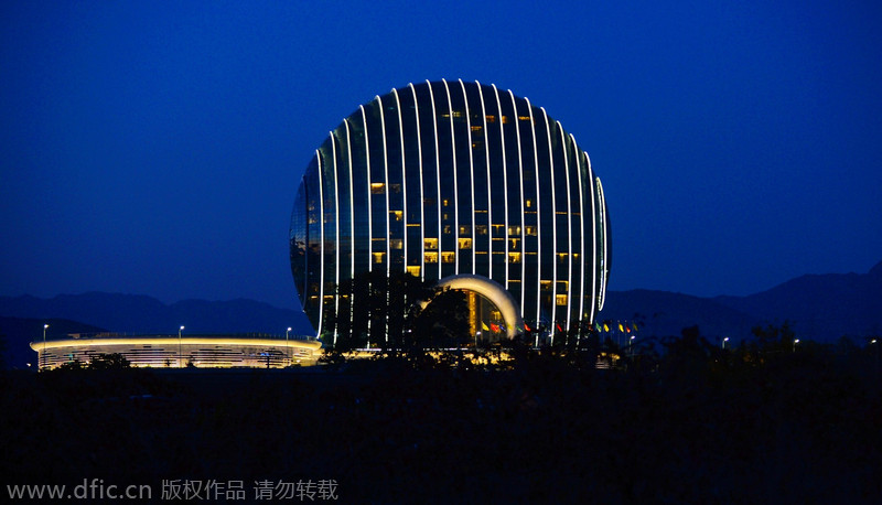 Beijing APEC venue opens to public